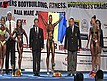 Finały - Fitness kobiet do 163cm