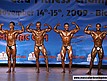 Finały - Kulturystyka juniorów do 75kg